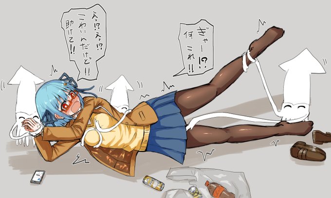 買ってきたイカになつかれて大変なハ〇バーガーちゃんです 差分はイカを消したことで何も無い所で転んじゃった様に見えるハン〇ーガーちゃんです(髪留め描き忘れるミスがあったので上げ直し) 