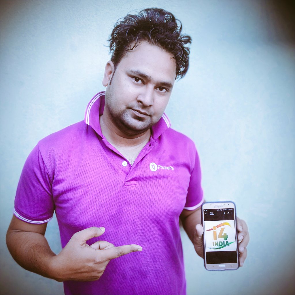 kumaarajay049's tweet photo. Lets help India to fight against Corona
@Kamal74991982
@_sameernigam
@Vikas11p
@PhonePe_
@pppankaj_kumar
@prasant07297505
#i4india 
#PMCaresFunds https://t.co/Nz2PLwmigj