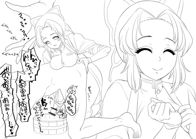 リクエストとかは別に何も来てないけどしのぶさんモブ隊士逆アナルをかくぜ。 