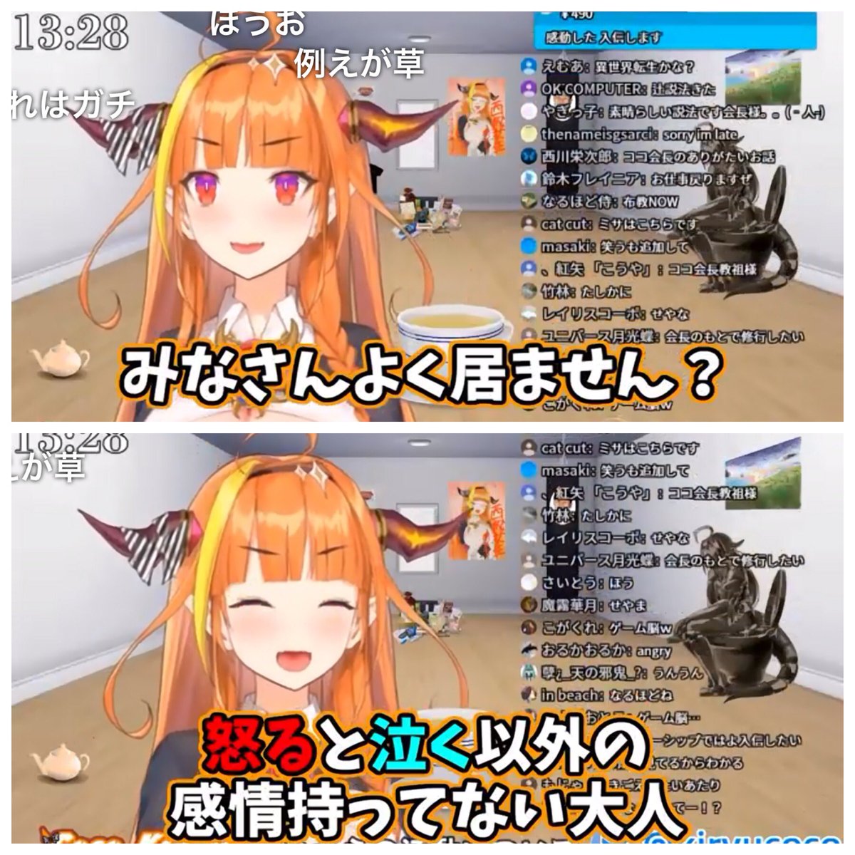 らくらくメ 桐生ココ公式絶版激レアスリーブ&ピンバッジ QuLfj