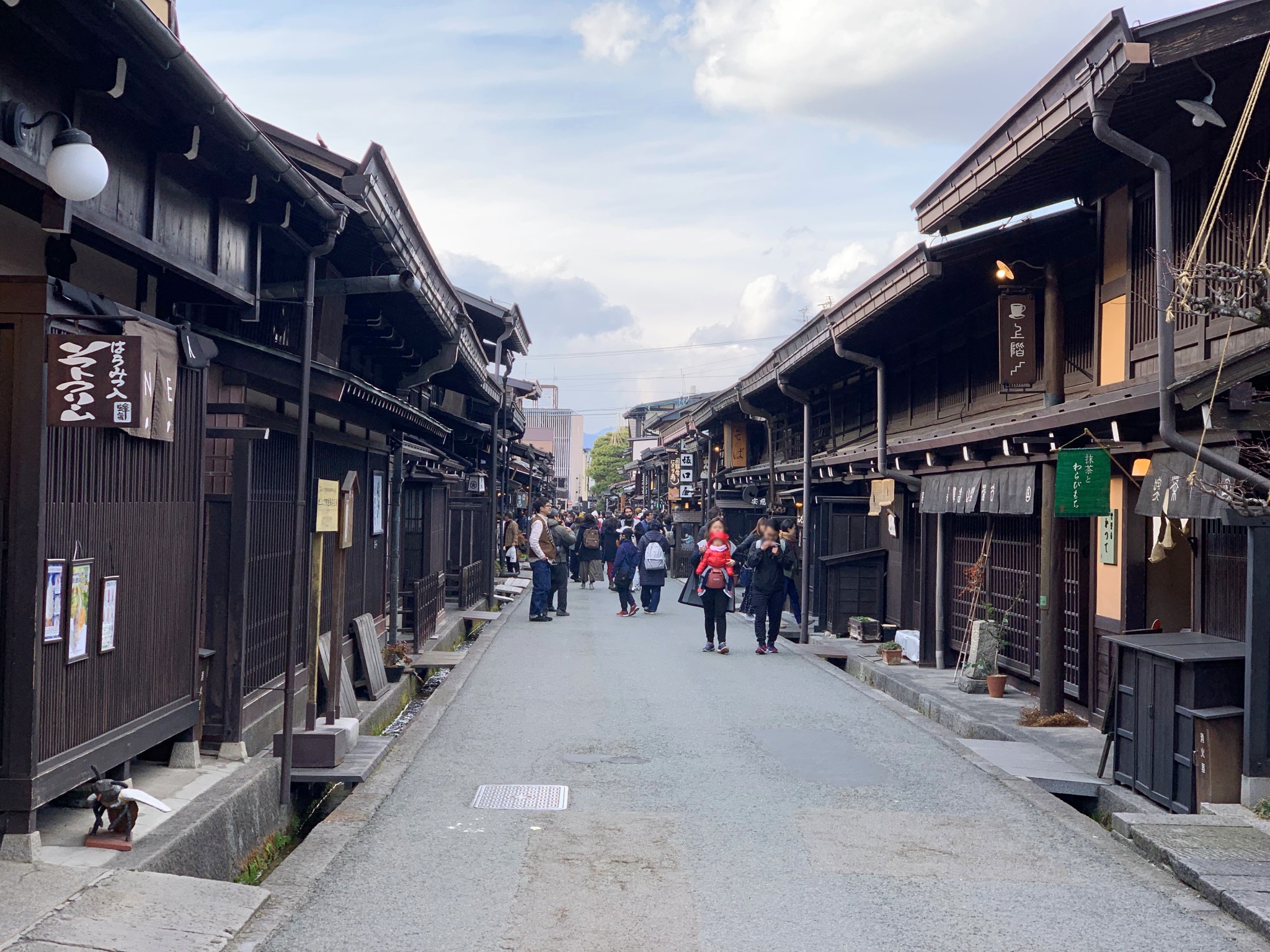 ひと旅 on Twitter 