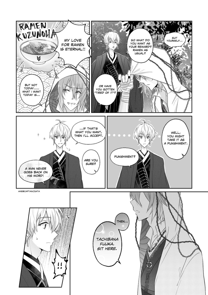 Happy MEZZO day to my dear butterfly Nine (@NinemaruArt)! 🦋
I went with your post-canon karatoga prompt ☁️🍁 Hope you enjoy!
#DearMEZZOExchange
#4月5日は環壮の日 #環壮の日