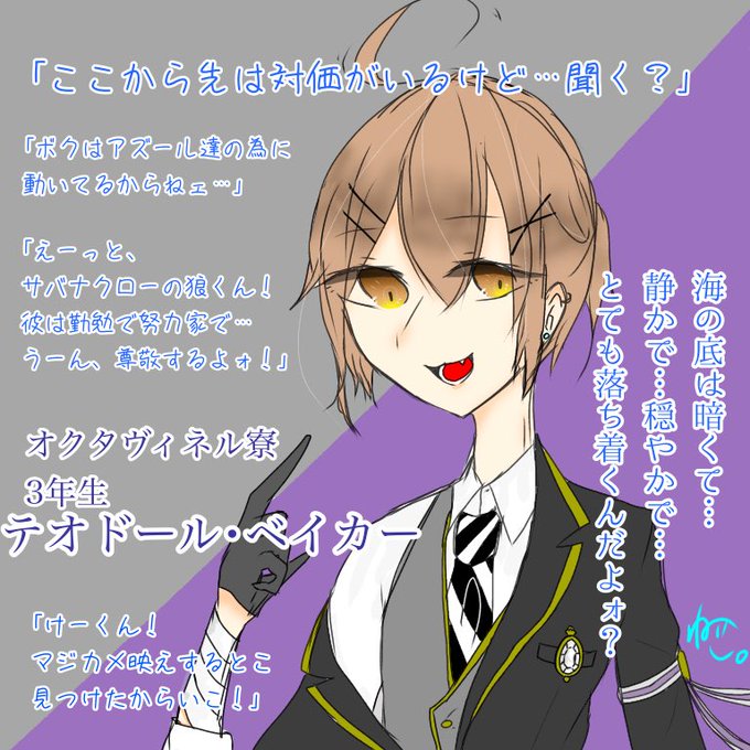診断メーカーのtwitterイラスト検索結果 古い順 診断メーカーのtwitterイラスト検索結果 古い順