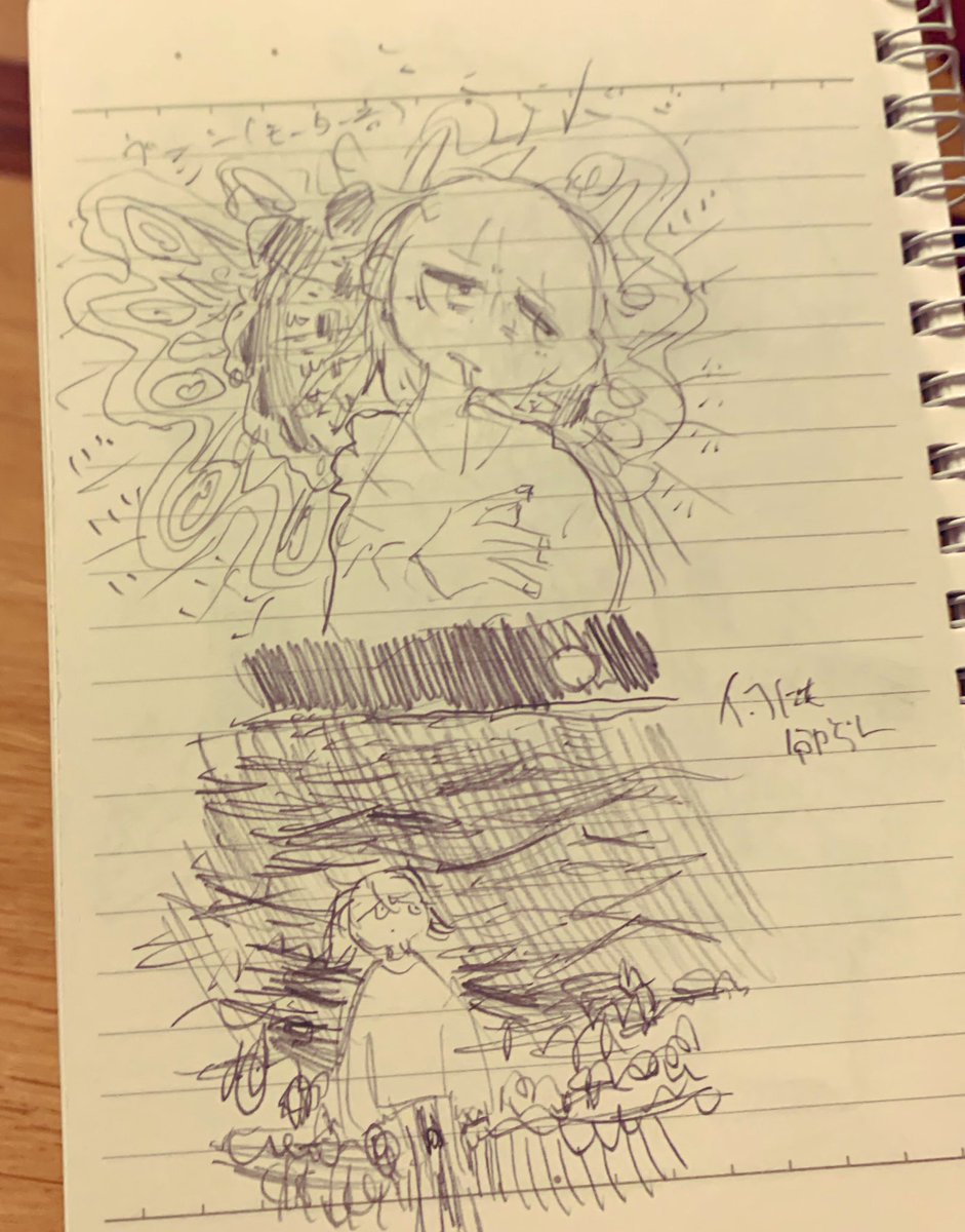 らくがき 