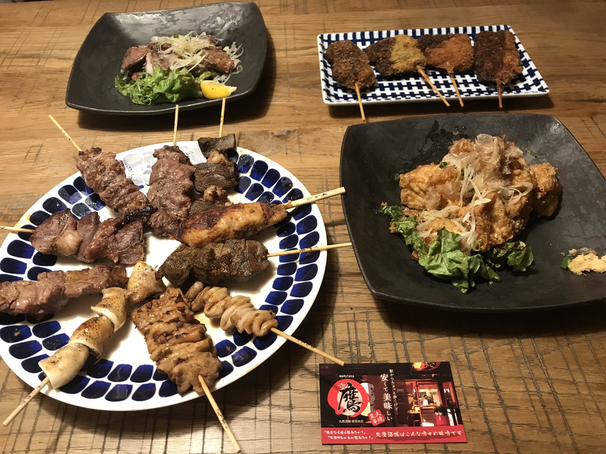 せんべろnet フォロワーさんから教えていただいたテイクアウト情報 赤羽 丸鷹酒場 赤羽本店 T Co Q4natoi9r2 さん やきとんなどテイクアウトできるとのこと 2枚目の写真はフォロワーさんがテイクアウト購入された よくばり全部セット2700