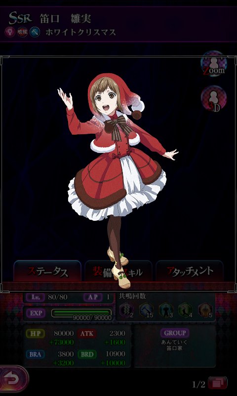 sakakuradesu1's tweet photo. #re_invoke ちゃんヒナ可愛いなぁ… (フレンドさんのちゃんヒナ) https://t.co/cu6AdM0h22