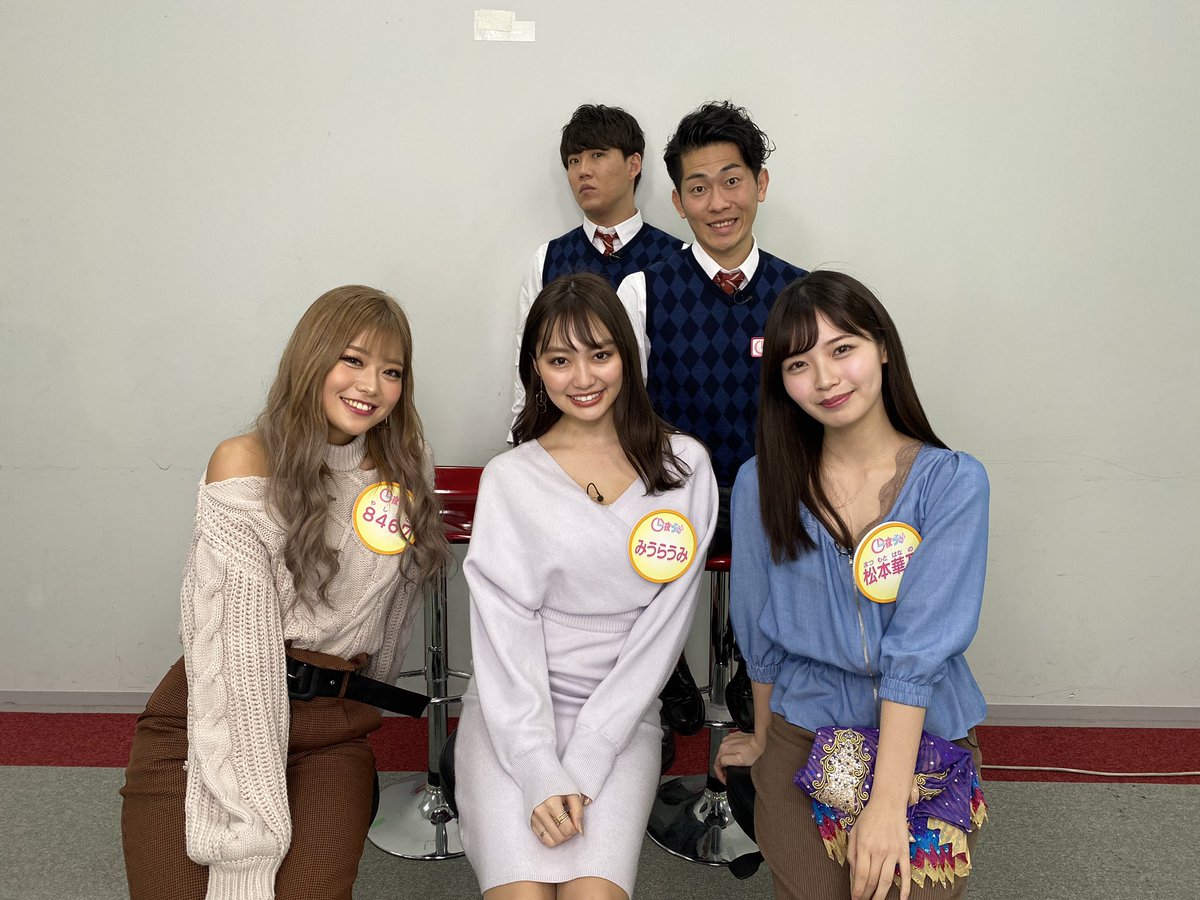 8467 やしろなな 一夜づけの8期生になりました 念願のレギュラー番組をもてることになって嬉しすぎます ジャンポケさんとみなさん1年間宜しくお願いします 今夜からテレビ東京で毎日深夜2 35分から放送です 時間が違う日あります