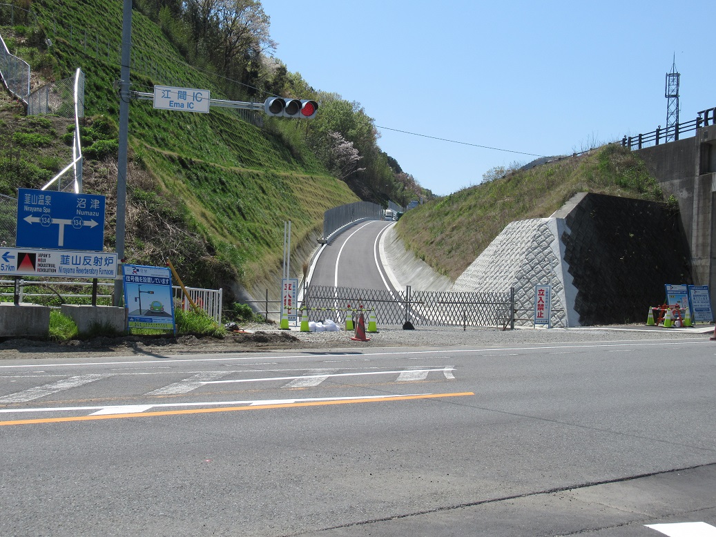 伊豆半島北部の道路研究 国道136号 伊豆中央道 江間立体ですが7月9日 木 午前11時と発表されました