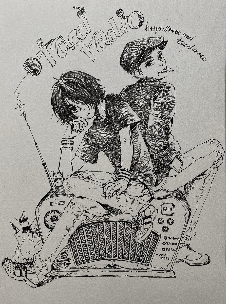 みんな30分くらいテレビとかTwitterとか消してたっちレディオ聞いてみ