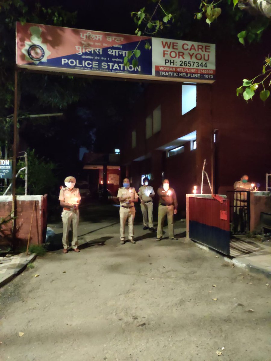 Traffic Police Station, Industrial Area, Ad Dawhah (Doha)