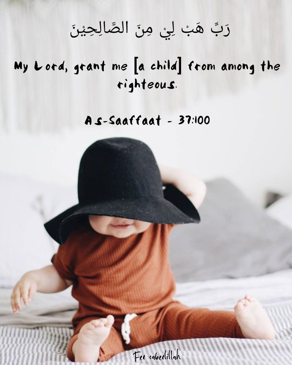 feesabeelillah3's tweet photo. #child #righteous #children #spouse #family #islam #muslim #bigfamily #spacioushouse #righteousspouse #jannah #dua #grateful #sabr #tests #sadqajariya https://t.co/Lze8R3cv0P