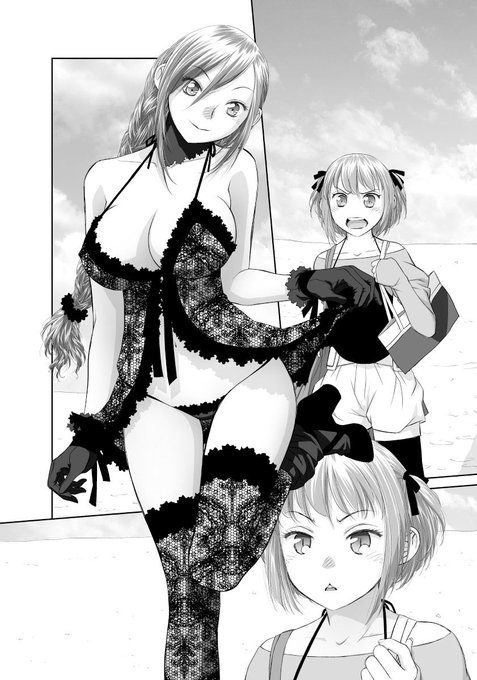 「最近この世界は私だけのモノになりました……」から、台詞フキダシ擬音無し絵その,19
それほど勿体無い絵って事はないけど、だいたいこんなレイヤー構造になっています_φ(‾▽‾;) 