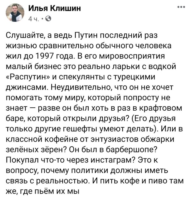 https://pbs.twimg.com/media/EU27VIbX0AIah5X?format=jpg&amp;name=small
