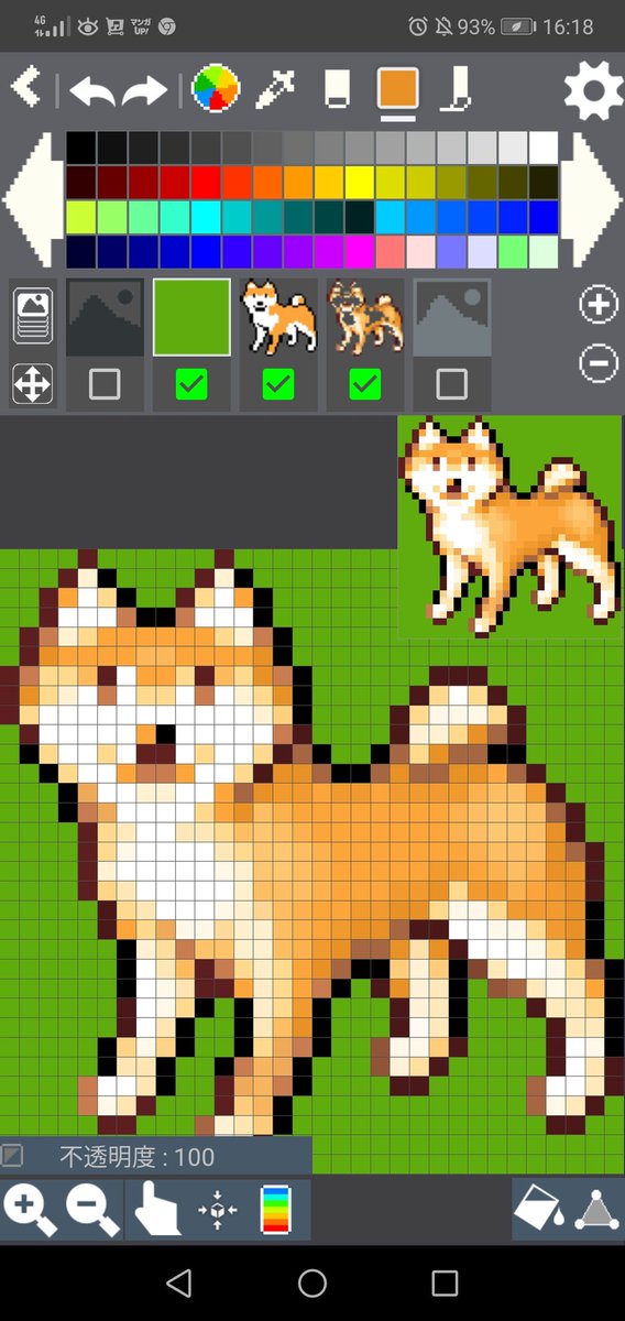 犬ドット絵