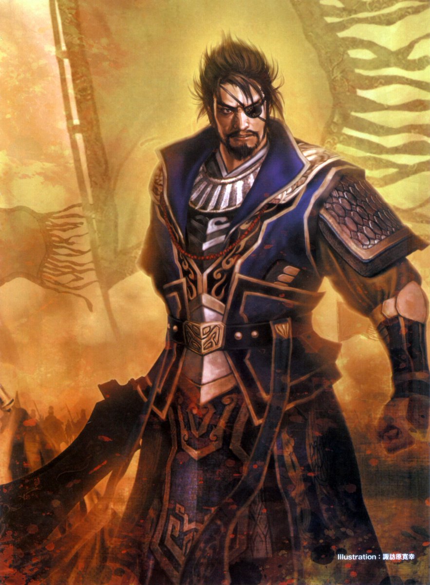 Xiahou Dunwould be the posterboy if DW was a western game bc he is that popular AND FOR GOOD REASON BRO HE GOT SHOT IN THE EYE THEN PULLED OUT HIS EYEBALL AND ATE IT HOW IS THAT NOT THE MOST METAL SHIT YOU EVER HEARD IN YOUR LIFE HE'S SO FUCKING COOL also fun to play & handsome.