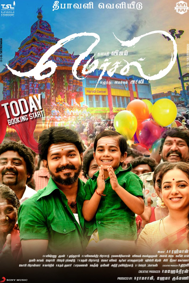 Skyriswan's tweet image. #Mersal one of the my Favorite poster design 😍😍😍 #skydesign