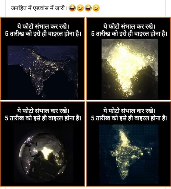 fazalmallick's tweet image. संभाल कर रखें इन तस्वीरों को। रात नौ बजे के बाद भाजपा आईटी सेल इसे जारी करेगा। #ModijiSaveDoctors