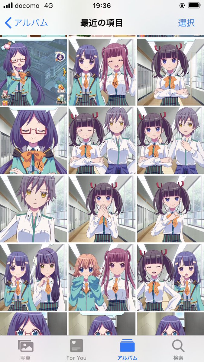 亞種音 アシュオン その作品を愛した人の分だけ 形があると思う だから批判する前に 大好きを 出してみてもいいかもしれないよね いいじゃない 愛の形は人それぞれ 俺も大好きだよ ららマジ