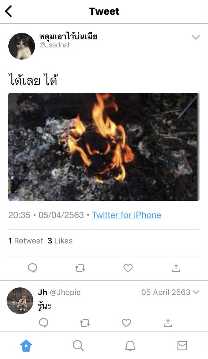 หนูเองค่ะ ⁷ 𐤀 (REST) 🏳️🌈 tweet media