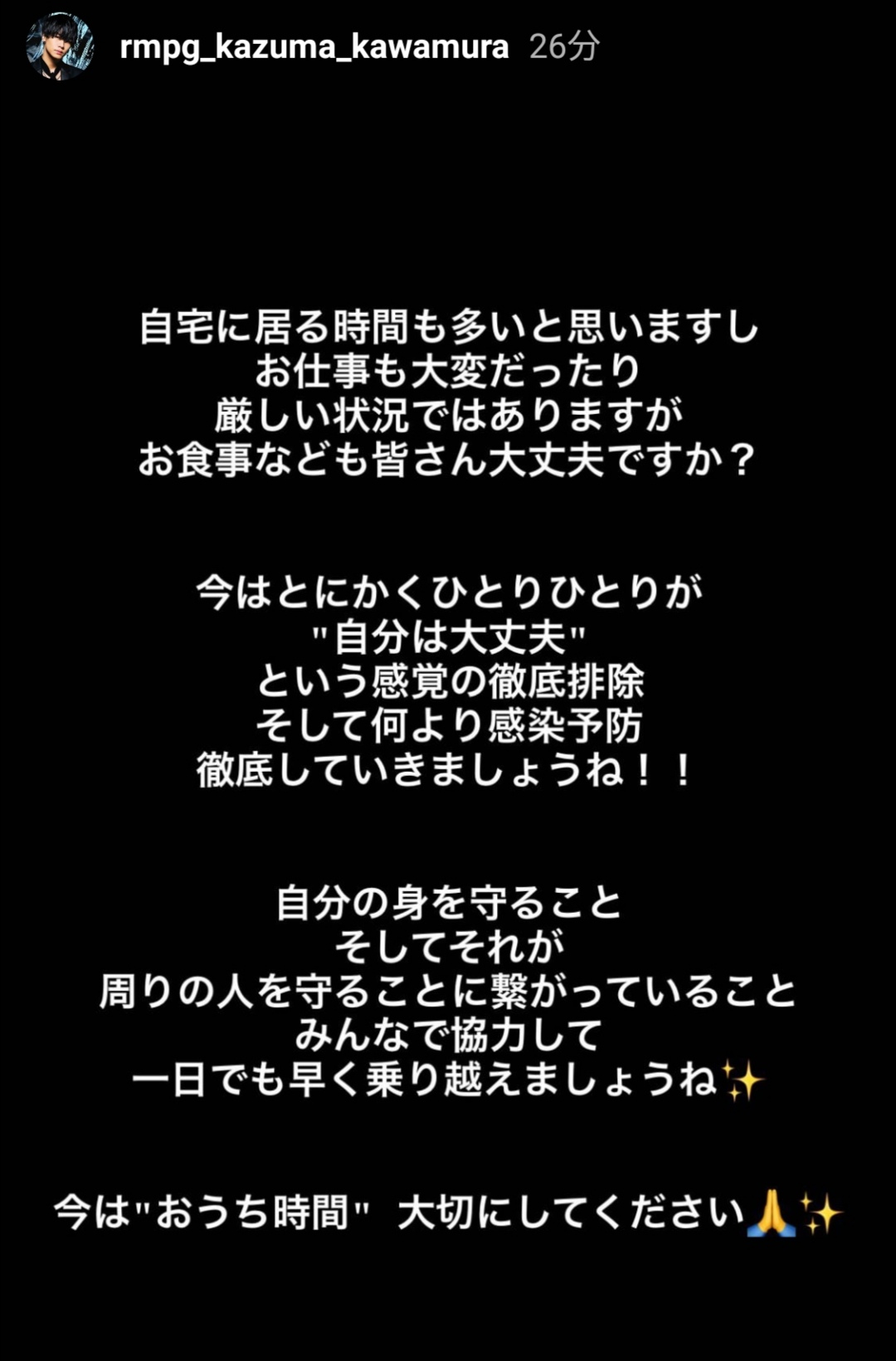 みーこ 裕貴君とゲーム 壱馬君のおうち時間はやっぱりゲームなのね オンラインゲームは今ほんとありがたいよ 向こう側に人がいる 繋がってるっていう謎の安心感もあるんだよこれが って私は元々在宅だけど 川村壱馬 T Co Uu1ub4mj6q みーこ 裕貴君とゲーム 壱馬君のおうち時間はやっぱりゲームなのね オンラインゲームは今ほんとありがたいよ 向こう側に人がいる 繋がってるっていう謎の安心感もあるんだよこれが って私は元々在宅だけど 川村壱馬 T Co Uu1ub4mj6q