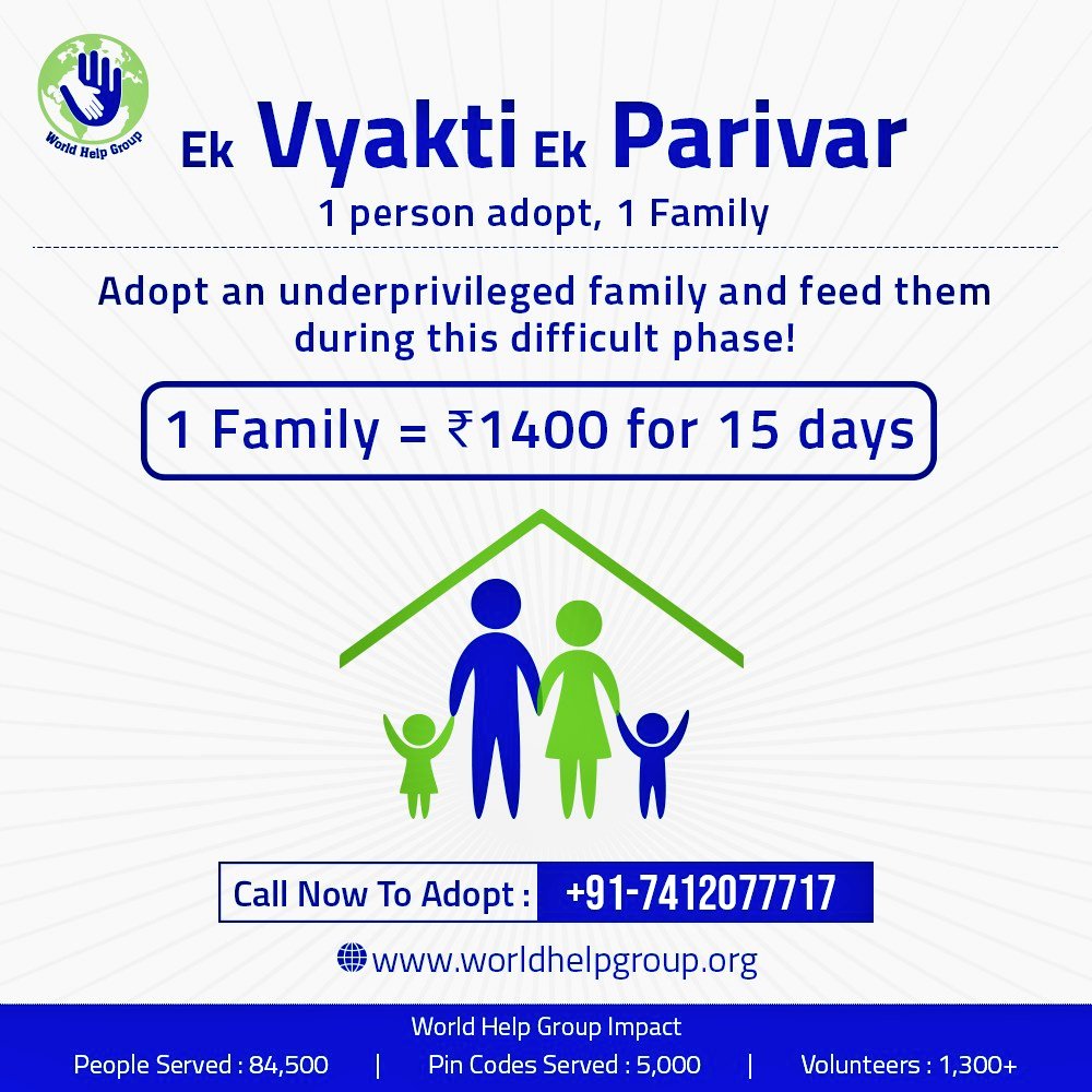 forworldhelp's tweet photo. Appeal - Let's help thousands of families who're in distress by adopting 1 family per person for next 15 days. Call us at 7412077717. #worldhelpgroup #HelpingHands #HumanityFirst #WeWillWin @n_k_chandra https://t.co/QXFnQp1zf9 https://t.co/lar2R3DBzb