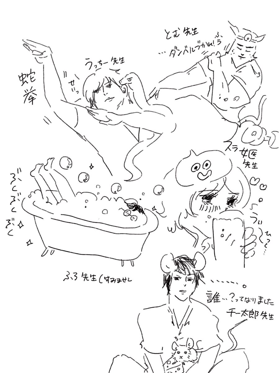 と、とりあえず描いていきます!(ちょっと雑すぎるので
血迷ってアイコンにしちゃダメですよ。) https://t.co/WSyQ6SbnwL