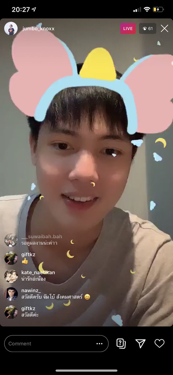 mnamow's tweet photo. ไอต้าวโบ้ แอแง #จัมโบ้ https://t.co/zl2uyBisiV