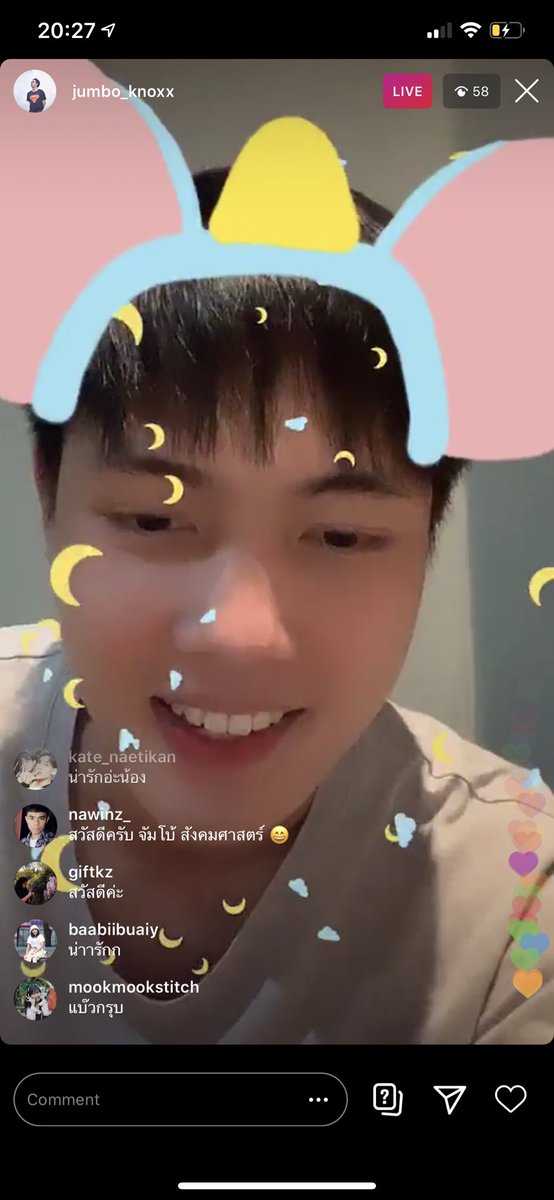 ไอต้าวโบ้ แอแง #จัมโบ้