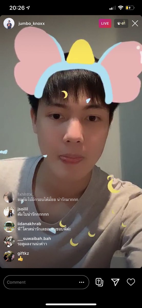 mnamow's tweet photo. ไอต้าวโบ้ แอแง #จัมโบ้ https://t.co/zl2uyBisiV