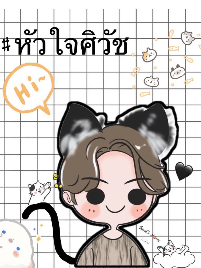 xiaomiguanYSC's tweet photo. Today is the second anniversary of #หัวใจศิวัช.To calibrate the second anniversary of becoming Siwat's heart🖤，Siwat's honey factory publishes a set of 9 celebratory cartoons.

I hope Siwat and all of  หัวใจศิวัช will like it

@Mmarksiwat 
@kwangg28 https://t.co/oej9Dh07au