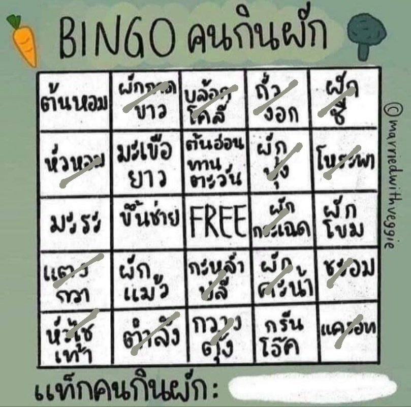 icake🎂 ft:เข้าได้แล้วววว!! tweet media