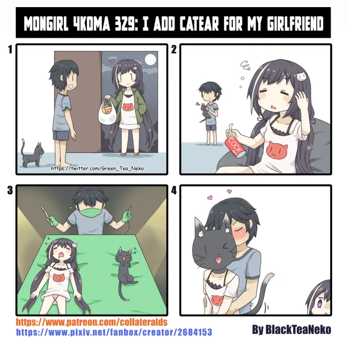 モンガール4コマ329 - 彼女に猫耳を付けて
MonGirl 4koma 329 - I add catear for my girlfriend
魔物娘4格漫画329 - 我帮女朋友加上猫耳
https://t.co/wbKEKuqUeU
https://t.co/seKKY9LiUe 