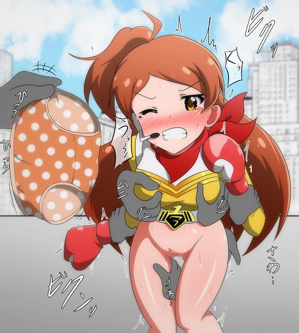 skebよりアイドルヒーローズよりジェットウルフこと環VSハンド怪人。
HN組はマイティセーラー等に比べるとどうしても実力不足、格上相手に好きにされては見世物にされてしまいやすいと思うととてもそそりますね…! #ミリエロ 