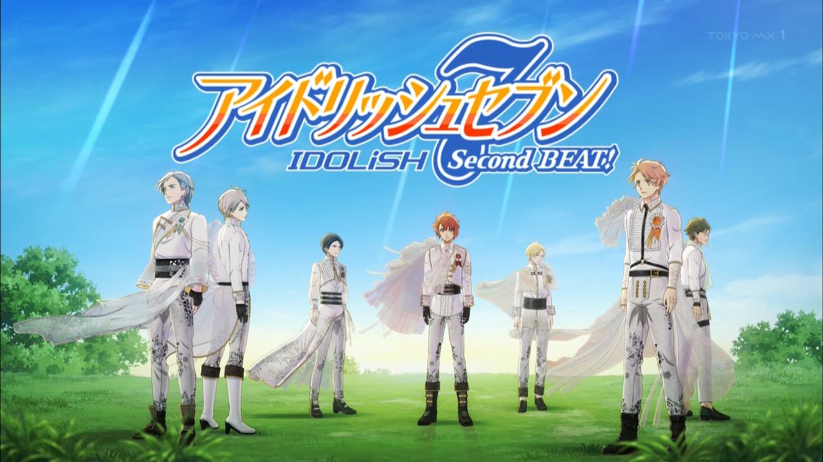 アイドリッシュセブン Second Beat 第2話 感想 敵か味方か 演出家の九条さんがかなりアレな人 アイドリッシュセブン Second Beat 第2話 感想 敵か味方か 演出家の九条さんがかなりアレな人