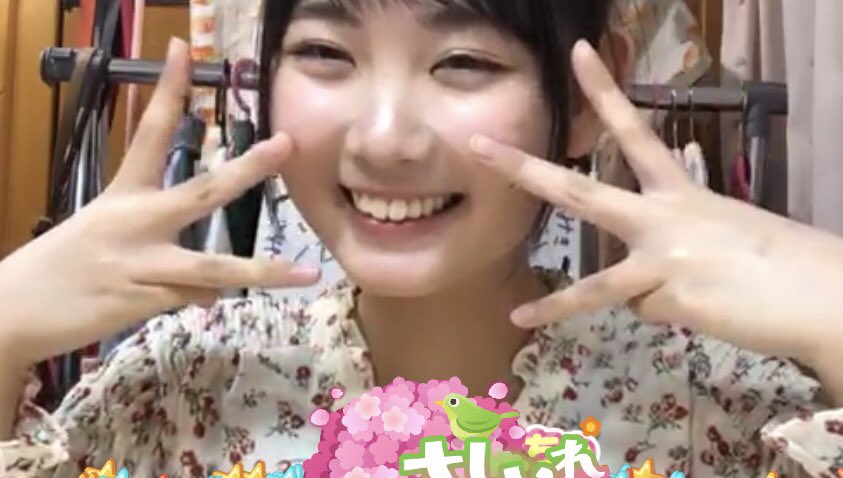まこ On Twitter Ske48の10期生 伊藤実希 ちゃんのshowroom配信 がオーディンション合格ぶりに再開 見た目は垢抜けてきてるし 歌もさらにうまくなったけど 柔らかい空気はかわらず 外出禁止のこのご時世の中 束の間のオアシスになりました はち