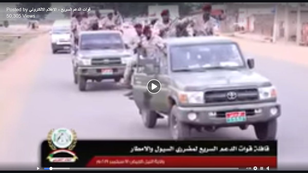 Stage 4: transport from the port to KhartoumIn RSF propaganda videos we frequently see the distinctive red and green number plates used by the RSF (in Arabic: د س ق = قوة الدعم السريع = RSF). 13/