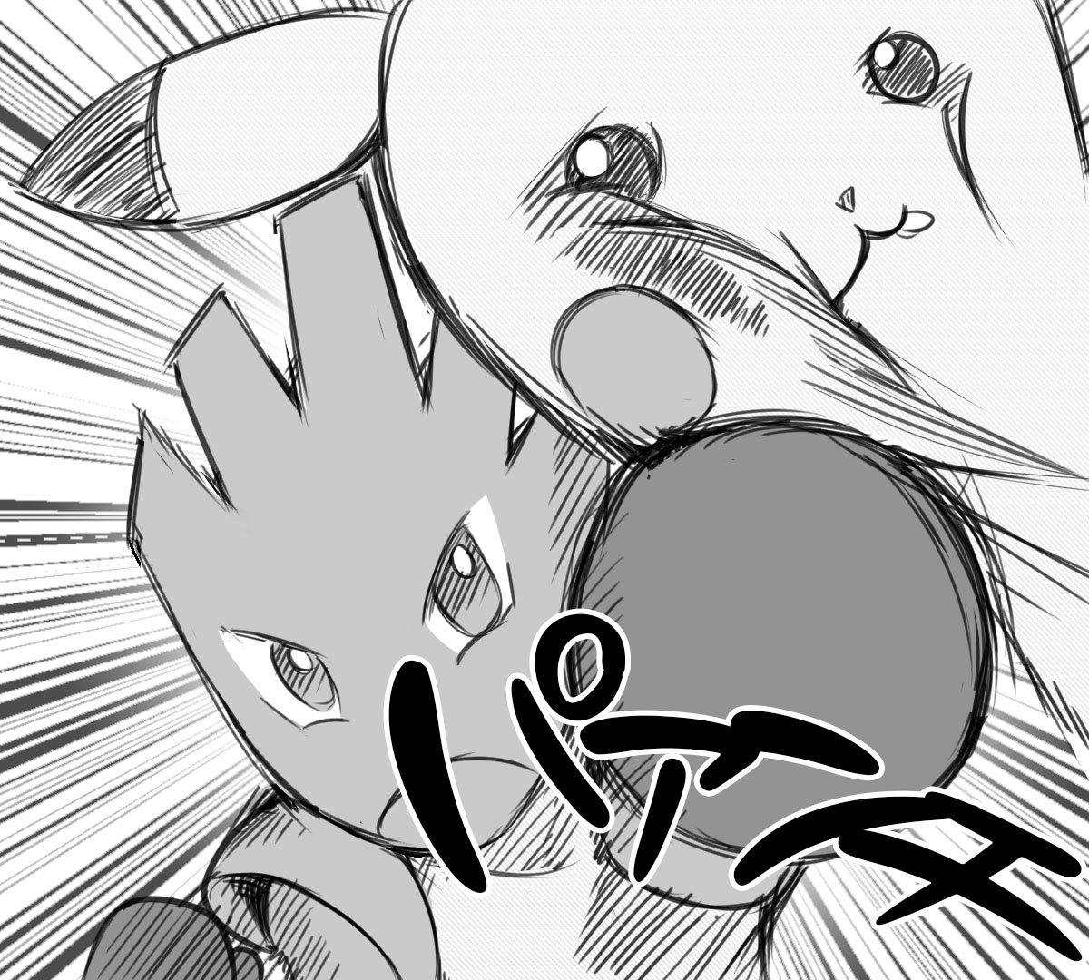 もっちぃもっちぃのピカてゅうが妙にツボだったので描いたやつです(▽◕ ᴥ ◕▽)
#ポケモン #ピカチュウ #pokemon
ポケモン/Mocchi-Mocchi- ぬいぐるみS/ピカチュウ|商品情報|タカラトミーアーツ https://t.co/e0ulMAEGOV