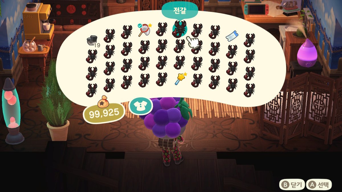shinheee1's tweet photo. #동물의숲 #AnimalCrossing #ACNH #NintendoSwitch https://t.co/ApgI9TDWqe