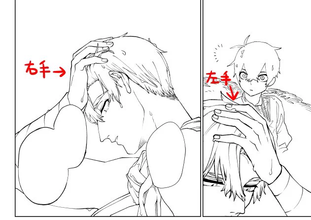 作画NG集
(掲載時には修正しています) 