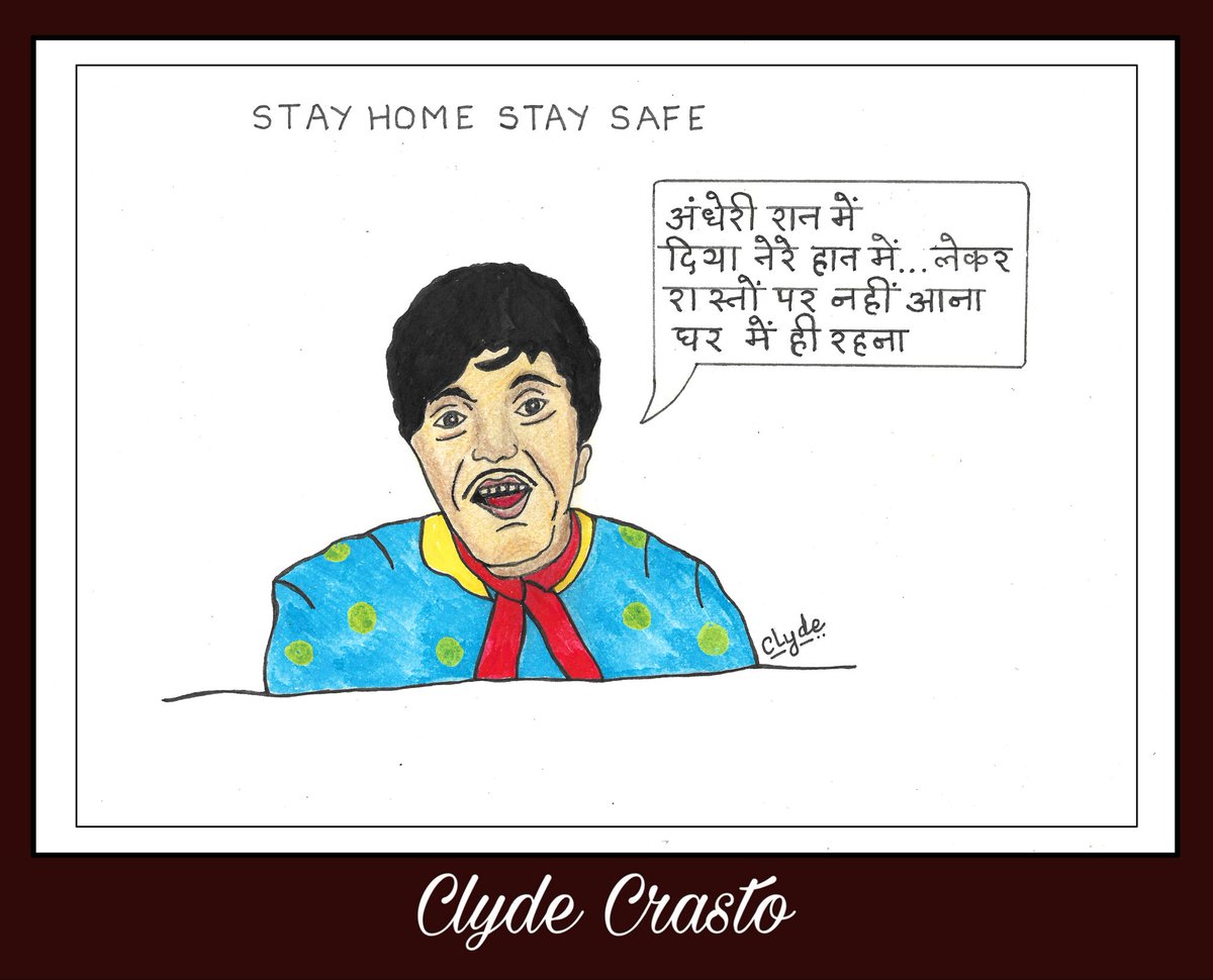 Clyde_Crasto's tweet photo. #9baje9minute #AtHomeat9
•Repost•

Message with a little Humour
#StayHomeStaySafe
अंधेरी रात में, 
दिया तेरे हाथ में... लेकर 
रास्तों पर नहीं आना
घर में ही रहना

My Artwork
#DadaKondke
#COVID19Pandemic #Covid_19 
#COVID2019 #coronavirusinindia https://t.co/vEwR90QKvA