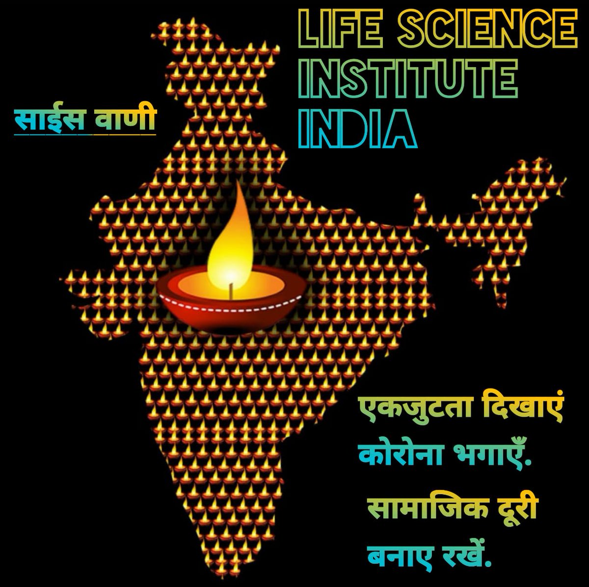 GkumarMorwal's tweet photo. कुछ समय और शेष रहा है पूरी तैयारियां हो हो रही है भारत जगमगाने की आशा का दीप प्रज्वलित होगा एक नया सवेरा
#9PM9minute
#भारत_माता_की_जय आओ दीप जलायें #StayAwareStaySafe #DiyaJalaoCoronaBhagao
#coronavirusindia #LightsOfHope #April5th #BeSafeIndia
#COVID2019 #AaoPhirSeDiyaJalayen https://t.co/1QQYi6xLq2