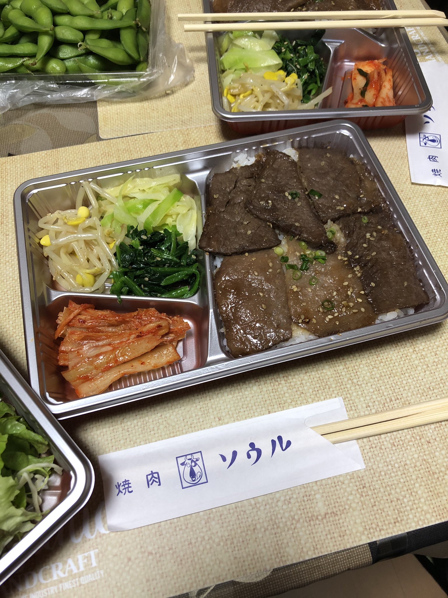 中原 光愛 Ichikawa News 食べよう市川 市川市テイクアウト 焼肉ソウル 市川市お弁当 T Co Gpuegghk3n Twitter