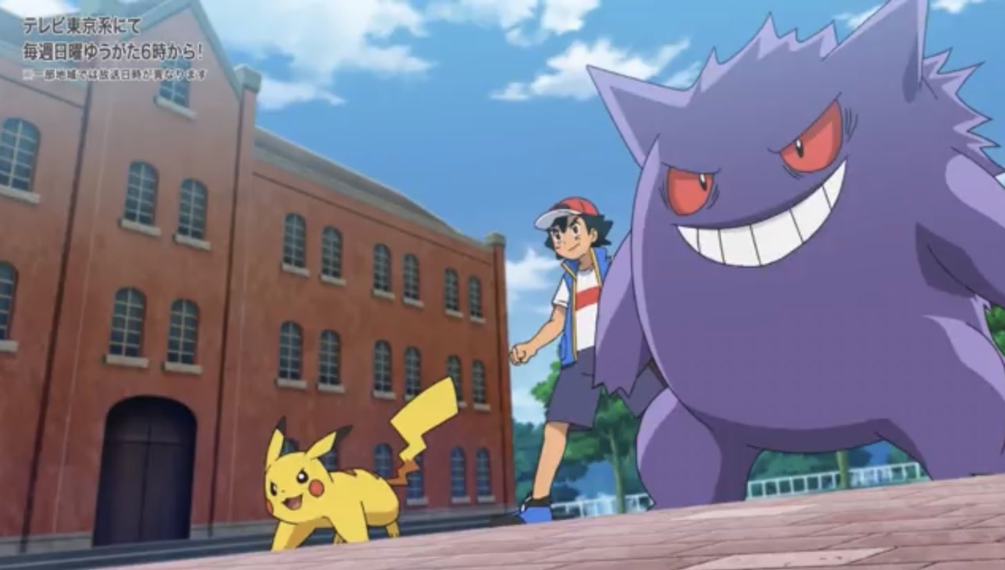 海垣 今のポケモンアニメ 舞台であるクチバシティが横浜であることを隠す気がさらさらないの凄い好きだし 元横浜市民として嬉しい T Co W5gqx2rm4q Twitter