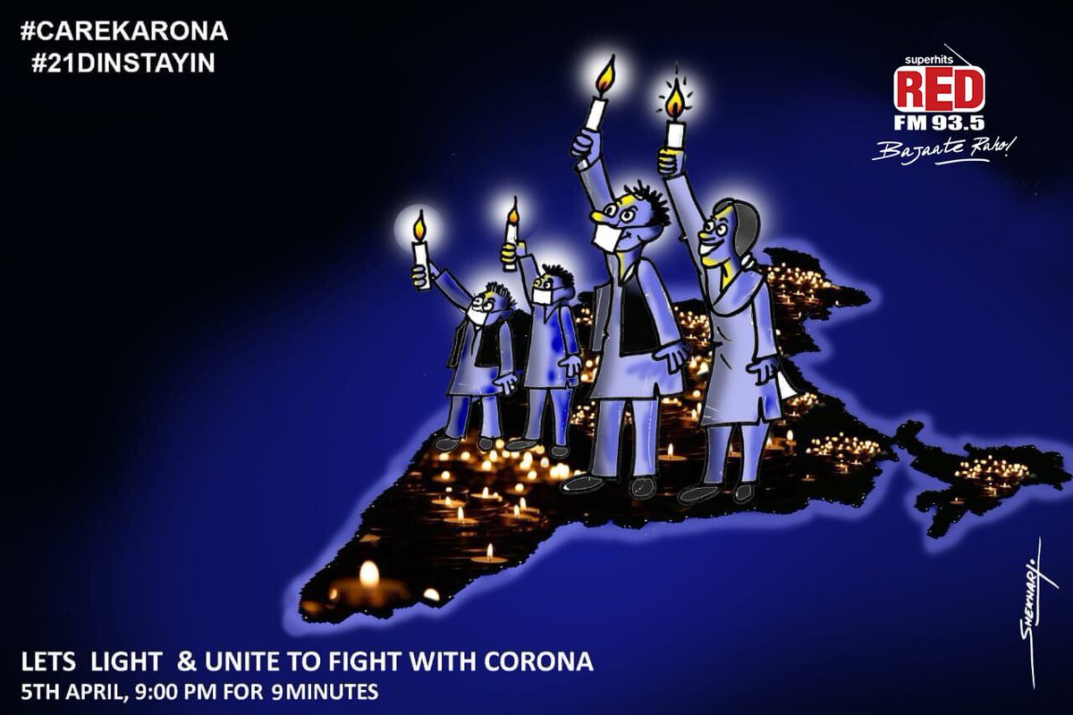 Redfmindia On Twitter Tonight We Unite And Stand Together In