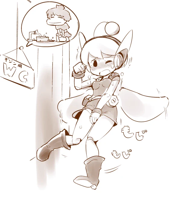 4月5日であったか… 