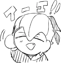 @241Heidi 頑張ってください。屍さん応援しています🕺🕺 