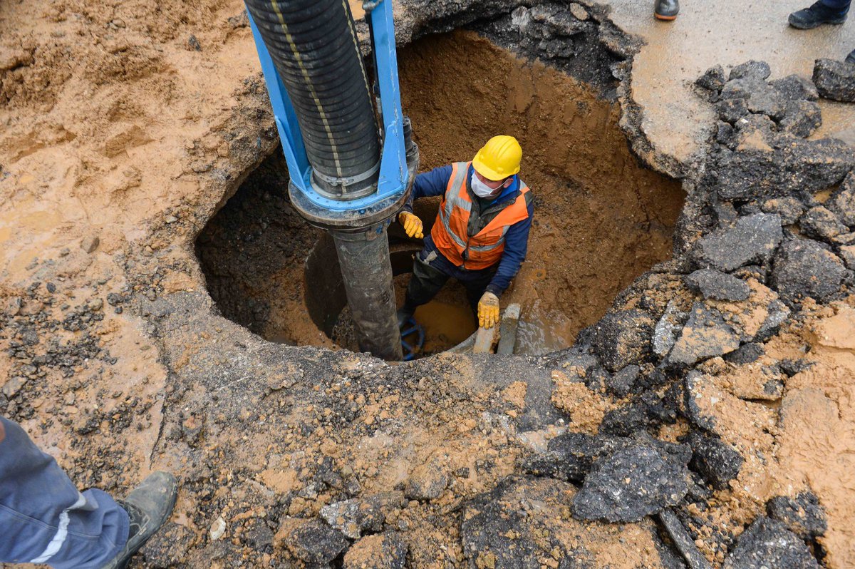 ASKİ Genel Müdürlüğü tweet media