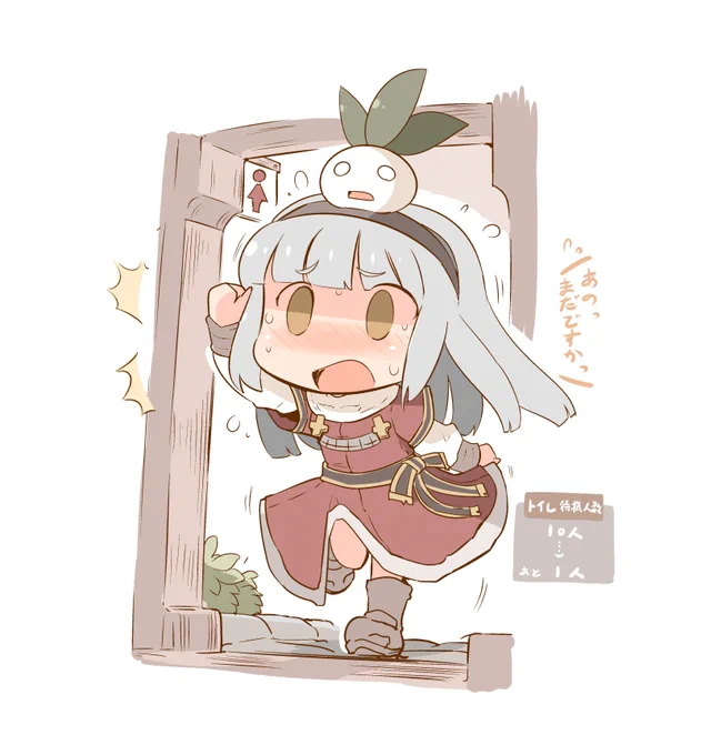 4月5日であったか… 