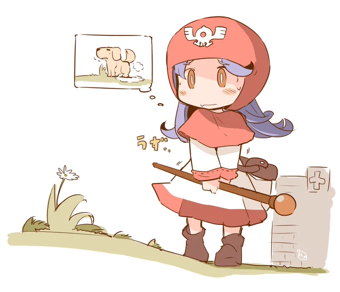 4月5日であったか… 