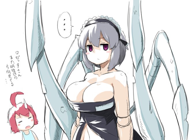 「サキュバスアフェクション」よりオートマタのロゼッタさん。
じー、と見つめられたい。 